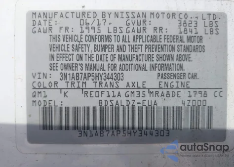 2017 Nissan Sentra Sv из США, поврежденный, VIN 3N1AB7AP5HY344303